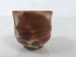 Japanese Ceramic Sake Cup Vtg Tsubomi Ochoko Red Shino Ware Brown White G292
