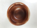 Japanese Ceramic Sake Cup Vtg Tsubomi Ochoko Red Shino Ware Brown White G292