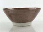 Japanese Ceramic Sesame Spices Mortar Bowl Vtg Pottery Yakimono Suribachi PY439