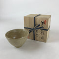 Japanese Ceramic Seto Ware Green Tea Bowl Vtg Light Brown Kohiki Chawan PX708