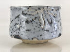 Japanese Ceramic Shino Ware Green Tea Bowl Vtg Chawan Tea Ceremony Matcha GTB987