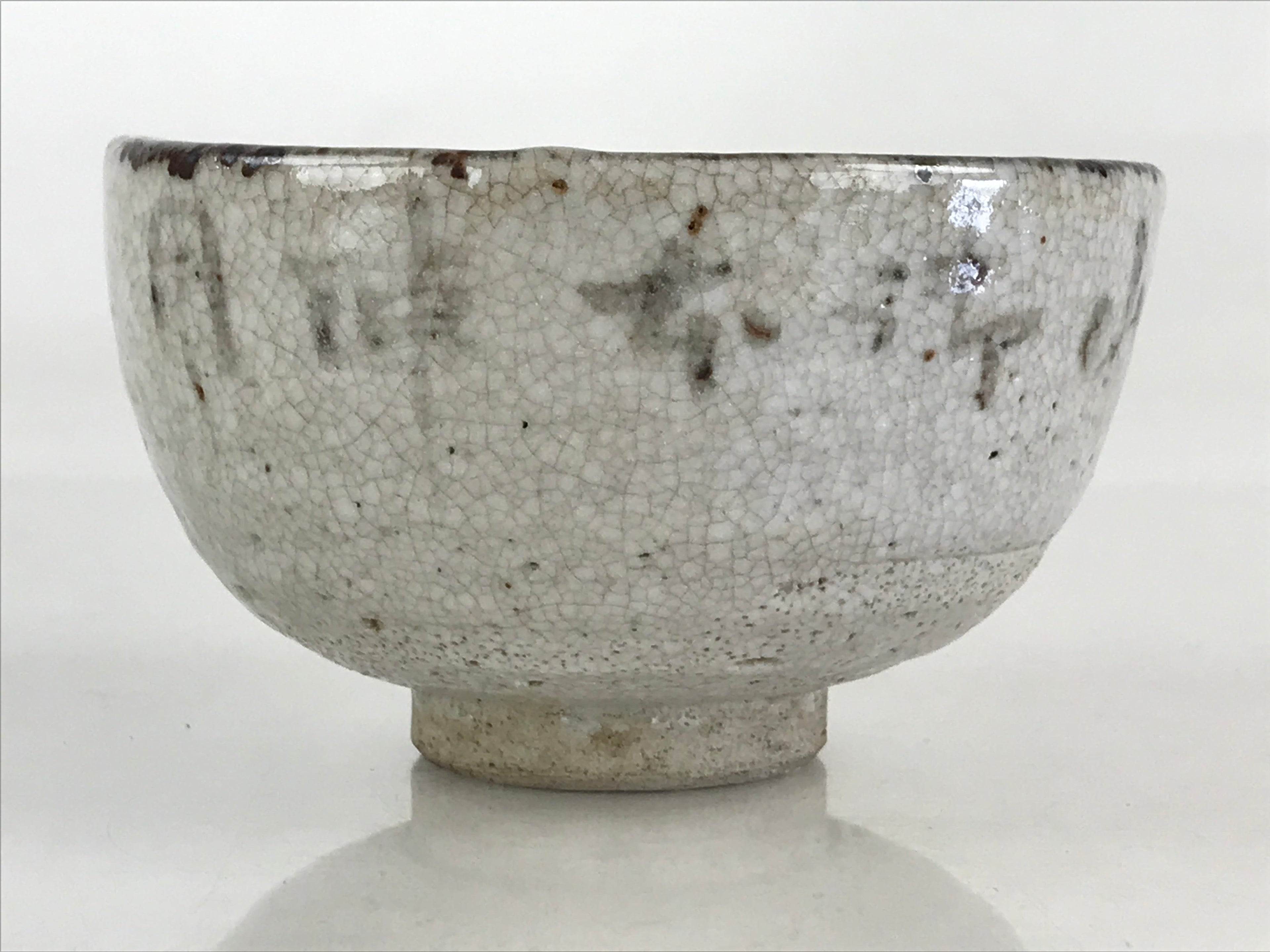 Japanese Ceramic Shino Ware Green Tea Bowl Vtg Chawan Tea Ceremony Matcha GTB988
