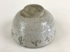 Japanese Ceramic Shino Ware Green Tea Bowl Vtg Chawan Tea Ceremony Matcha GTB988
