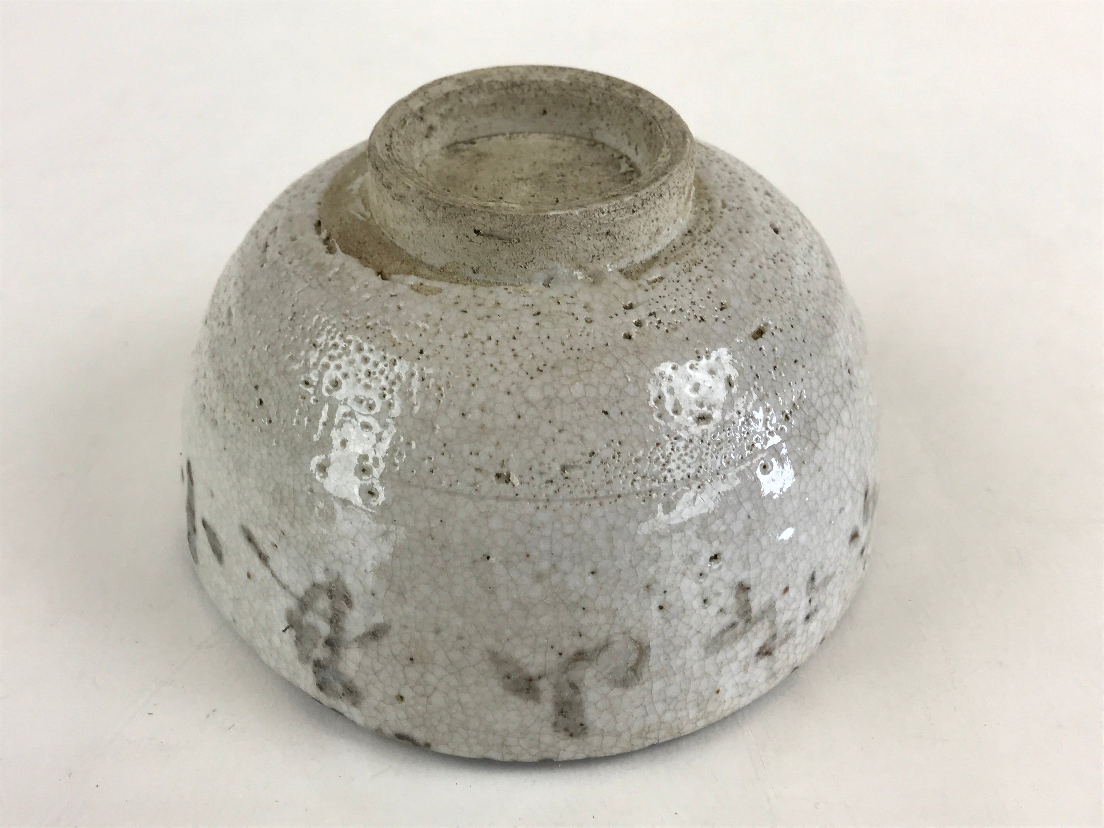 Japanese Ceramic Shino Ware Green Tea Bowl Vtg Chawan Tea Ceremony Matcha GTB988