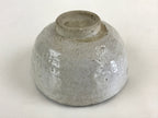 Japanese Ceramic Shino Ware Green Tea Bowl Vtg Chawan Tea Ceremony Matcha GTB988
