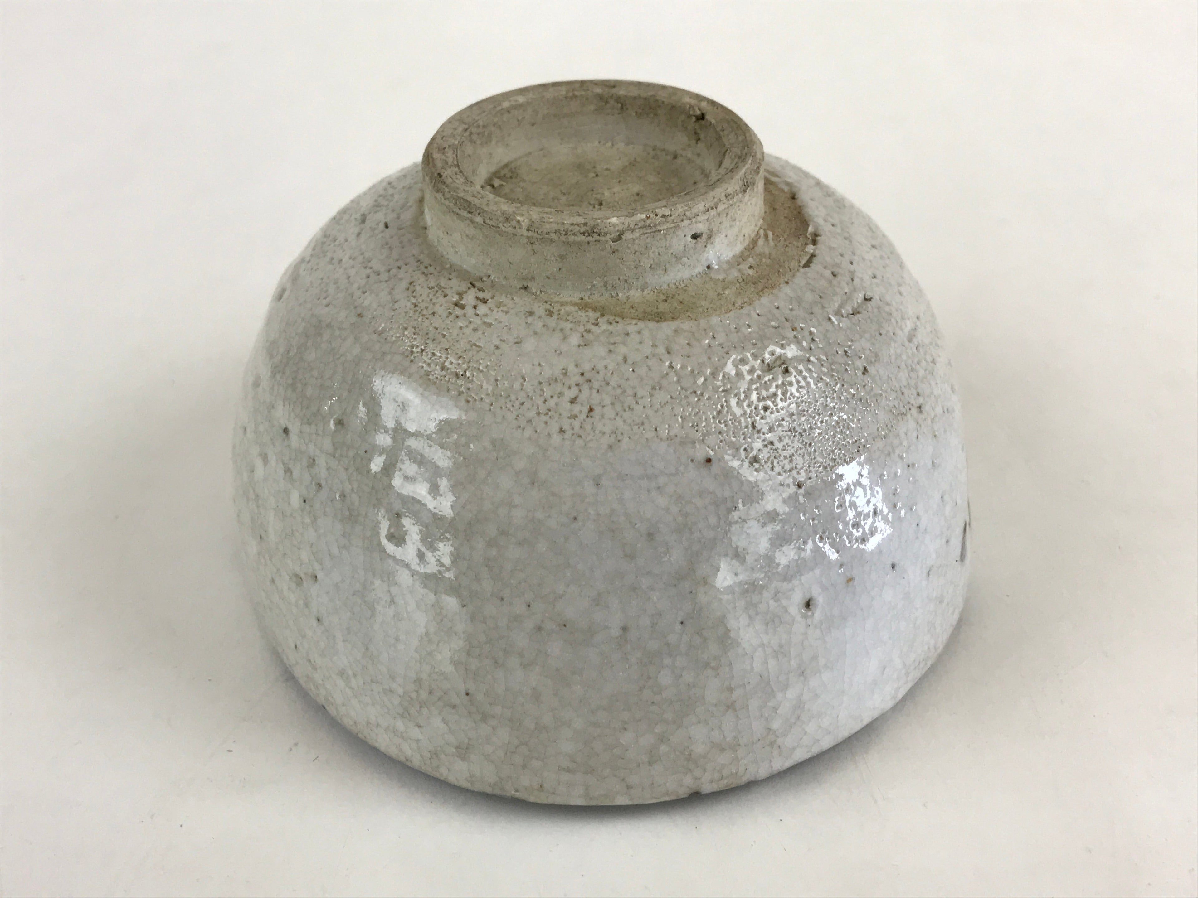 Japanese Ceramic Shino Ware Green Tea Bowl Vtg Chawan Tea Ceremony Matcha GTB988