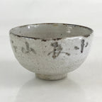 Japanese Ceramic Shino Ware Green Tea Bowl Vtg Chawan Tea Ceremony Matcha GTB988
