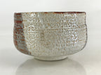 Japanese Ceramic Shino Ware Green Tea Bowl Vtg Chawan Tea Ceremony Matcha GTB989