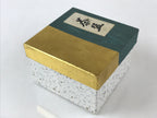 Japanese Ceramic Shino Ware Green Tea Bowl Vtg White Matcha Chawan Sado PX684