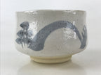 Japanese Ceramic Shino Ware Green Tea Bowl Vtg White Matcha Chawan Sado PX684