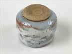 Japanese Ceramic Shino Ware Sake Cup Vtg Tsubomi Guinomi Light Blue White G160