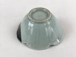 Japanese Ceramic Side Dish Bowl Vtg Flower Bud White Plate Yakimono PY484