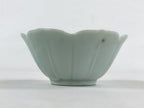 Japanese Ceramic Side Dish Bowl Vtg Flower Bud White Plate Yakimono PY484