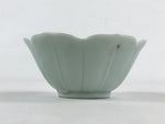 Japanese Ceramic Side Dish Bowl Vtg Flower Bud White Plate Yakimono PY484