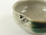 Japanese Ceramic Side Dish Bowl Vtg Nimono Beige Green Crackle Yakimono PY532