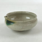 Japanese Ceramic Side Dish Bowl Vtg Nimono Beige Green Crackle Yakimono PY534