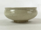 Japanese Ceramic Side Dish Bowl Vtg Nimono Beige Green Crackle Yakimono PY535