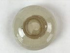 Japanese Ceramic Side Dish Bowl Vtg Nimono Beige Green Crackle Yakimono PY535