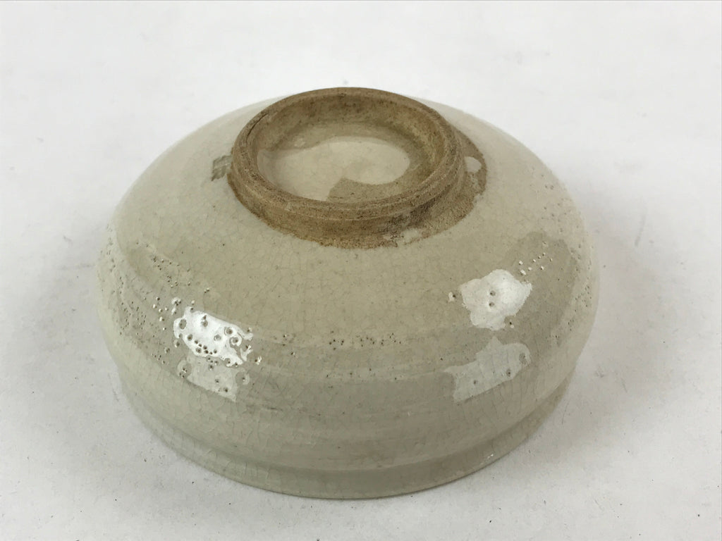 Japanese Ceramic Side Dish Bowl Vtg Nimono Beige Green Crackle Yakimono PY535
