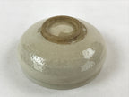 Japanese Ceramic Side Dish Bowl Vtg Nimono Beige Green Crackle Yakimono PY535