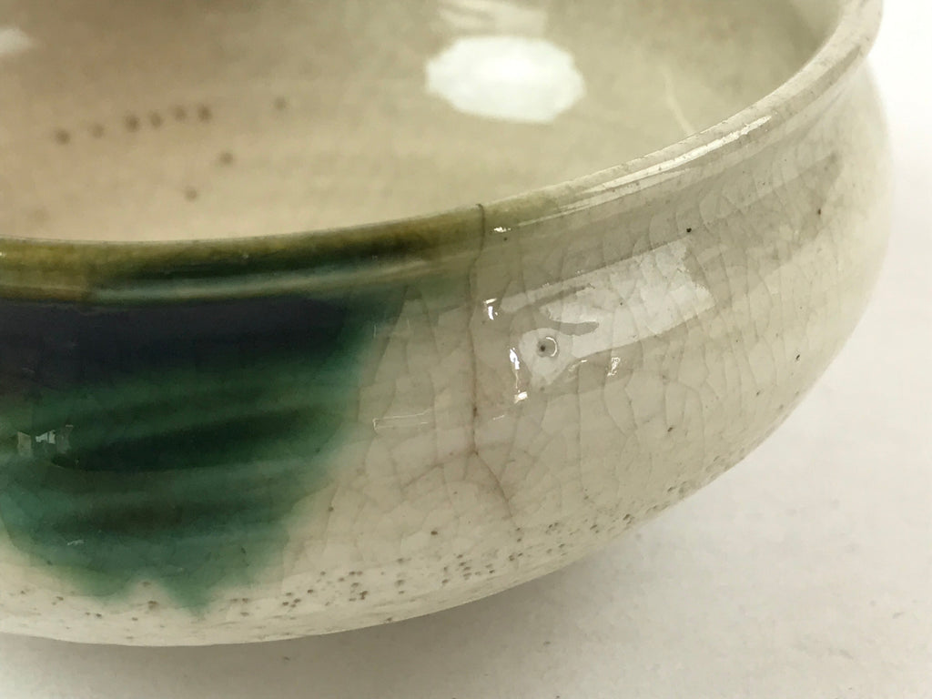 Japanese Ceramic Side Dish Bowl Vtg Nimono Beige Green Crackle Yakimono PY535