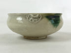 Japanese Ceramic Side Dish Bowl Vtg Nimono Beige Green Crackle Yakimono PY535