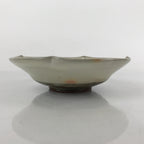 Japanese Ceramic Side Dish Bowl Vtg Pine Needles Design Beige Pink Pottery PY825