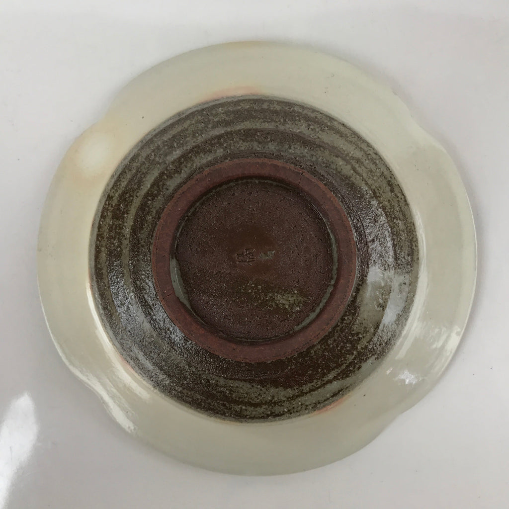 Japanese Ceramic Side Dish Bowl Vtg Pine Needles Design Beige Pink Pottery PY825