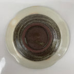 Japanese Ceramic Side Dish Bowl Vtg Pine Needles Design Beige Pink Pottery PY825