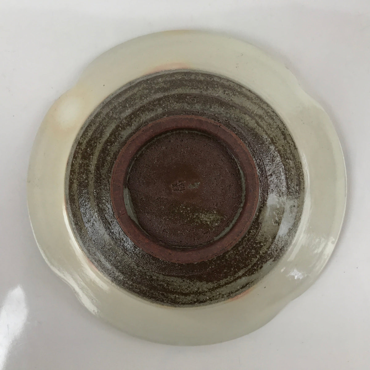 Japanese Ceramic Side Dish Bowl Vtg Pine Needles Design Beige Pink Pottery PY825