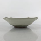 Japanese Ceramic Side Dish Bowl Vtg Pine Needles Design Beige Pink Pottery PY826