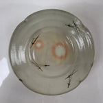 Japanese Ceramic Side Dish Bowl Vtg Pine Needles Design Beige Pink Pottery PY826