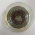 Japanese Ceramic Side Dish Bowl Vtg Pine Needles Design Beige Pink Pottery PY826