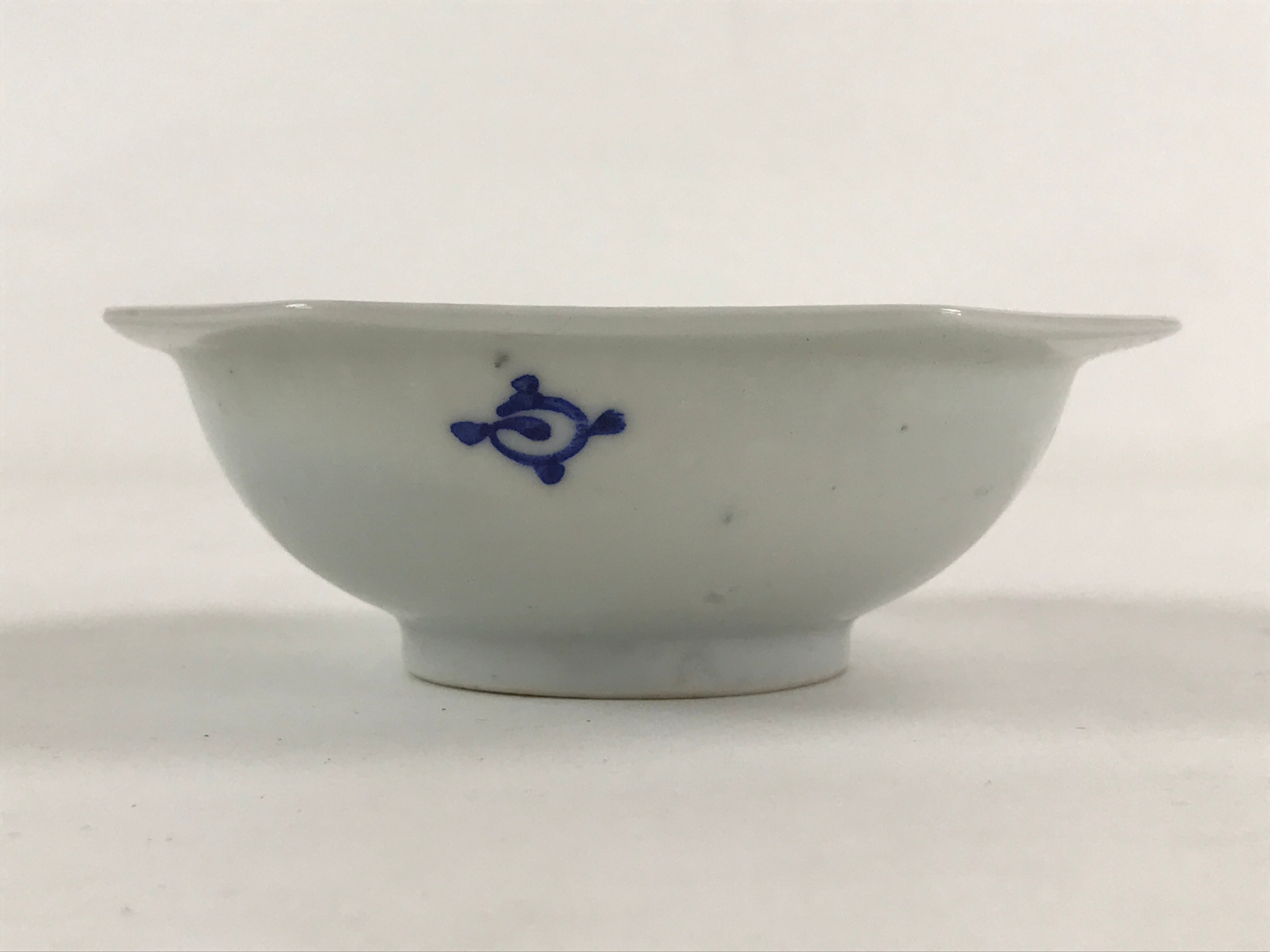 Japanese Ceramic Side Dish Plate Vtg Octagonal White Blue Bowl Yakimono PY482