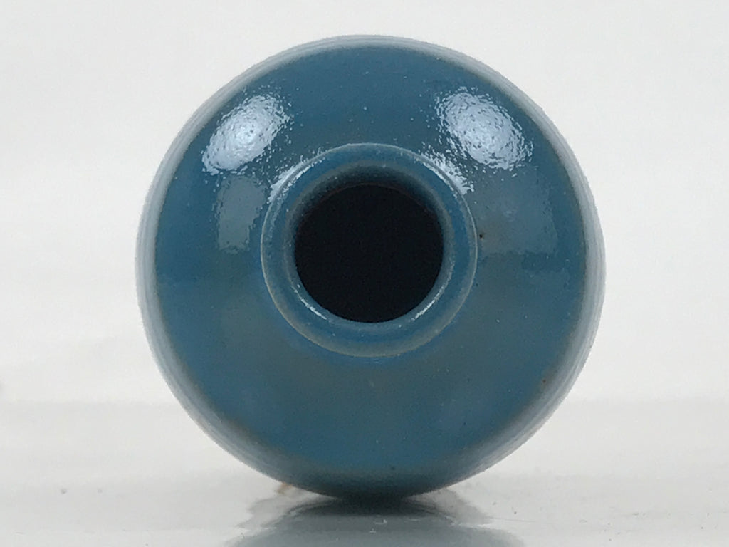 Japanese Ceramic Single Flower Vase Vtg Small Kabin Brown Blue Unglazed MFV96