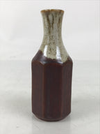 Japanese Ceramic Single Flower Vase Vtg Small Kabin Brown Round Octagon MFV95