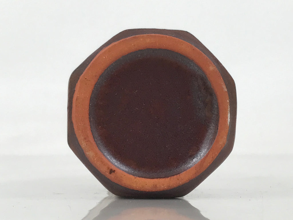 Japanese Ceramic Single Flower Vase Vtg Small Kabin Brown Round Octagon MFV95