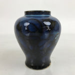 Japanese Ceramic Single Flower Vase Vtg Small Kabin Dark Blue Black Glaze MFV83