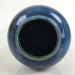 Japanese Ceramic Single Flower Vase Vtg Small Kabin Dark Blue Black Glaze MFV83