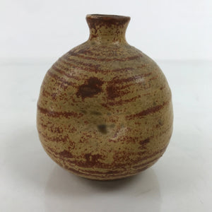 Japanese Ceramic Single Flower Vase Vtg Small Kabin Round Brown Beige MFV87