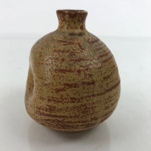 Japanese Ceramic Single Flower Vase Vtg Small Kabin Round Brown Beige MFV87