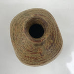 Japanese Ceramic Single Flower Vase Vtg Small Kabin Round Brown Beige MFV87