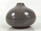 Japanese Ceramic Single Flower Vase Vtg Small Kabin Round Gray Crackle MFV99
