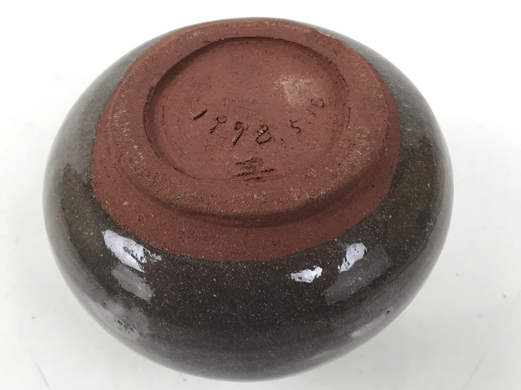Japanese Ceramic Single Flower Vase Vtg Small Kabin Round Gray Crackle MFV99