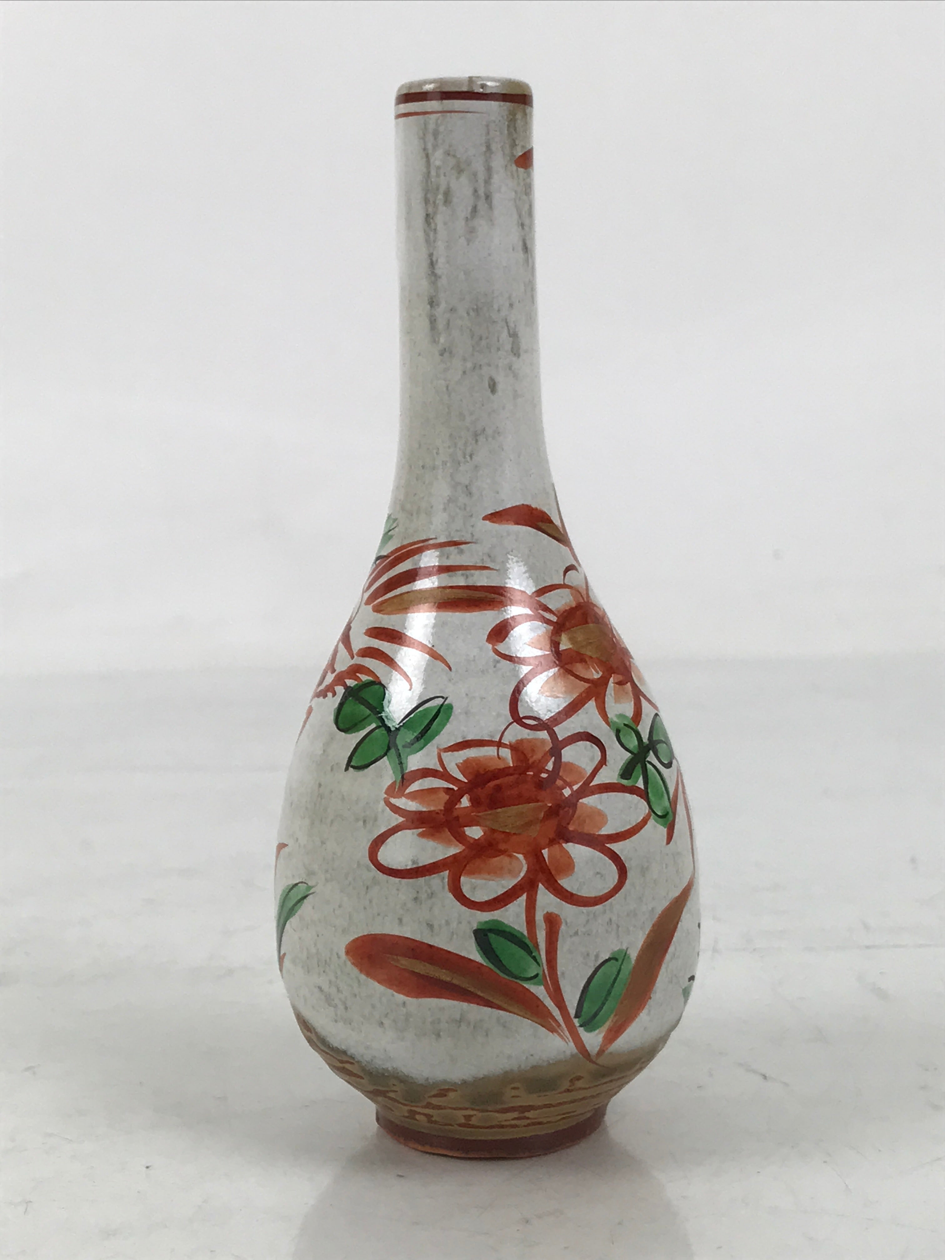 Japanese Ceramic Single Flower Vase Vtg Small Kabin White Red Crane Neck MFV94