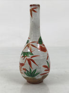 Japanese Ceramic Single Flower Vase Vtg Small Kabin White Red Crane Neck MFV94