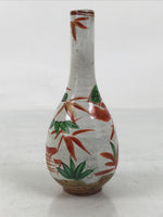 Japanese Ceramic Single Flower Vase Vtg Small Kabin White Red Crane Neck MFV94