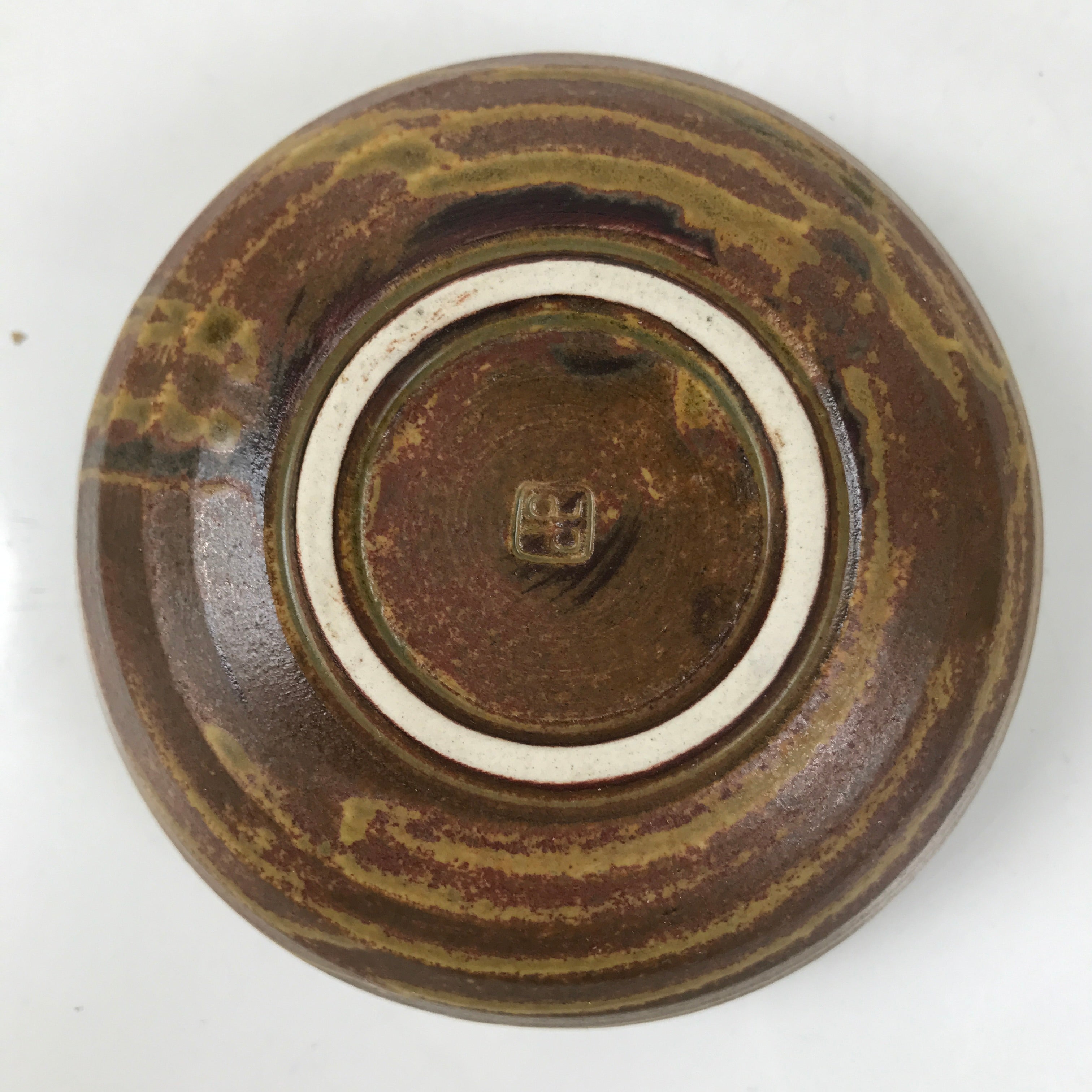Japanese Ceramic Small Bowl Kobachi Vtg Namasu Dish Plum Blossom Ume Brown Y286