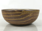 Japanese Ceramic Small Bowl Kobachi Vtg Namasu Dish Plum Blossom Ume Brown Y287