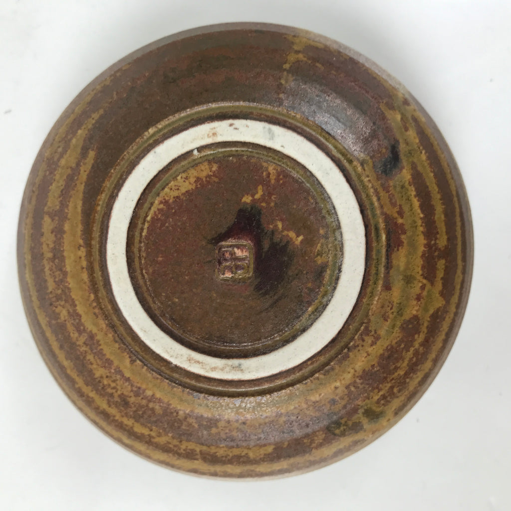 Japanese Ceramic Small Bowl Kobachi Vtg Namasu Dish Plum Blossom Ume Brown Y287